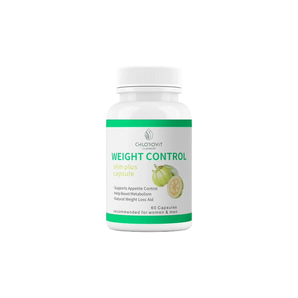 58 مكمل التحكم في الوزن لدعم الشهية والشبع | Weight Management Support - الصورة 1