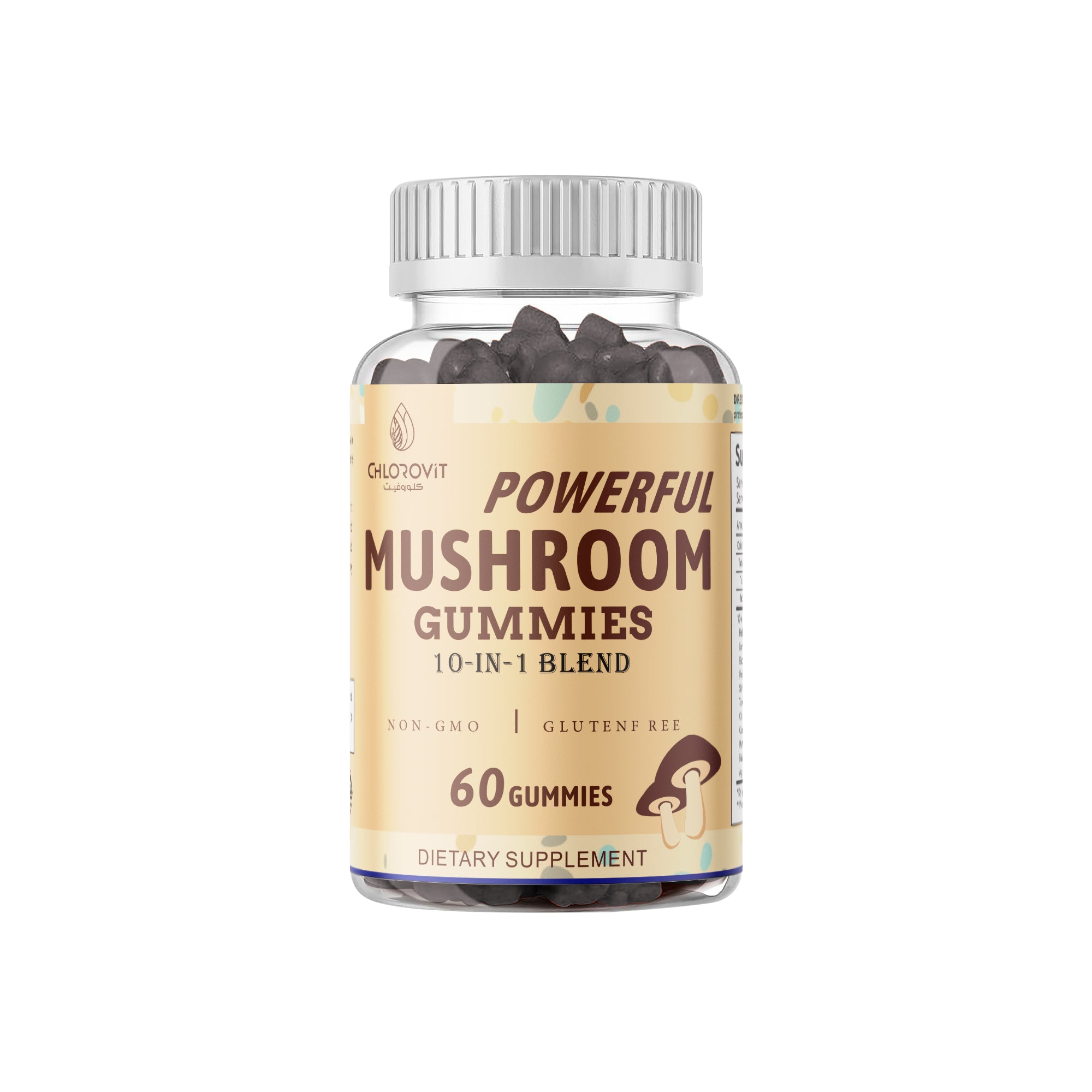 Mushrom علكات الفطر - Powerful Mushroom - لدعم المناعة والطاقة والتركيز | 60 علكة - الصورة 1